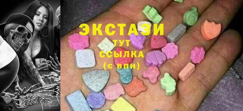 blacksprut как войти  Бор  Ecstasy ешки 